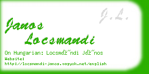 janos locsmandi business card